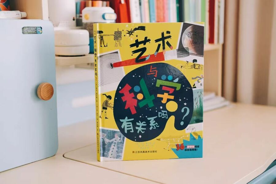 Coleções sobre ciência e natureza ganham espaço entre livros infantis na China | &copy; PPM