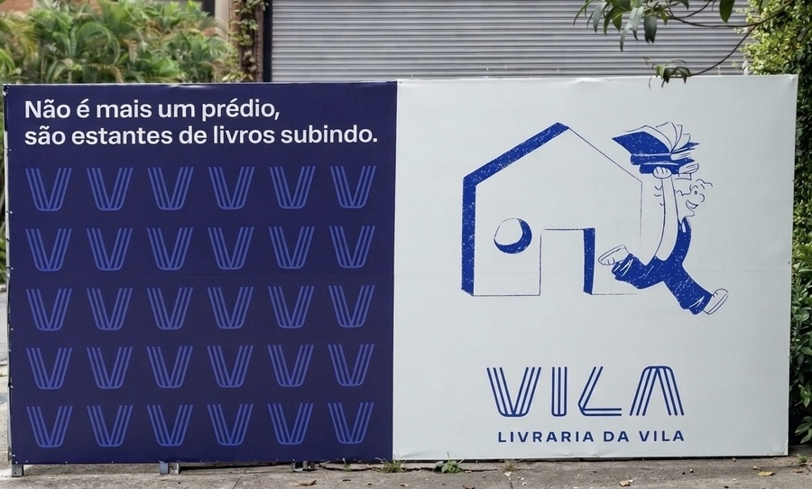Nova unidade da Livraria da Vila, na rua, na Vila Nova Conceição em São Paulo | &copy; Livraria da Vila