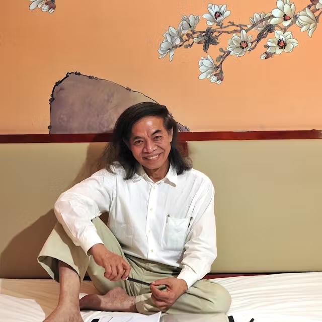 Tsai Chih-chung| © Princeton Press Tsai Chih-chung| © Princeton Press