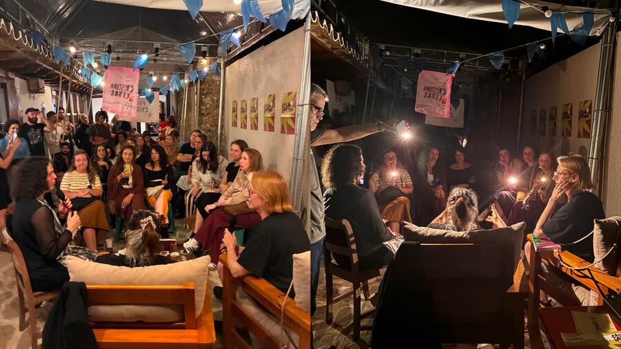 Com luz e sem luz: Casa Latina teve programação afetada pelo apagão | © Lote 42 Com luz e sem luz: Casa Latina teve programação afetada pelo apagão | © Lote 42
